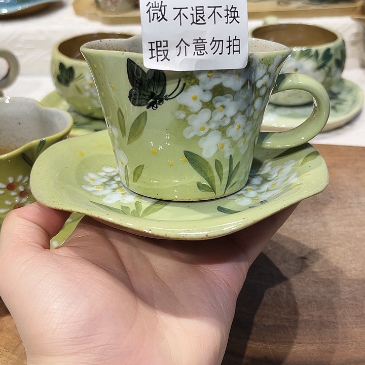 景德镇陶瓷学院的