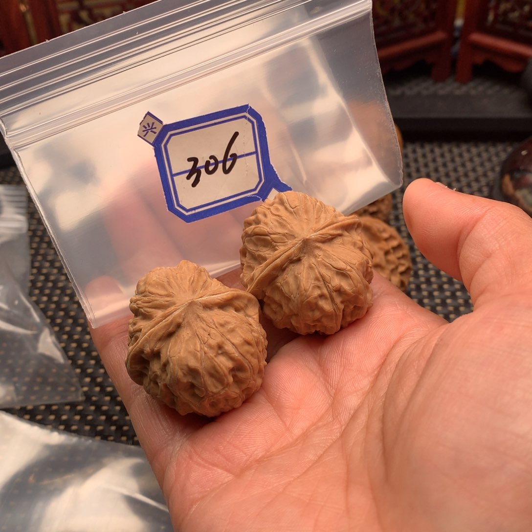 文玩核桃吊坠9****2门头沟元宝38