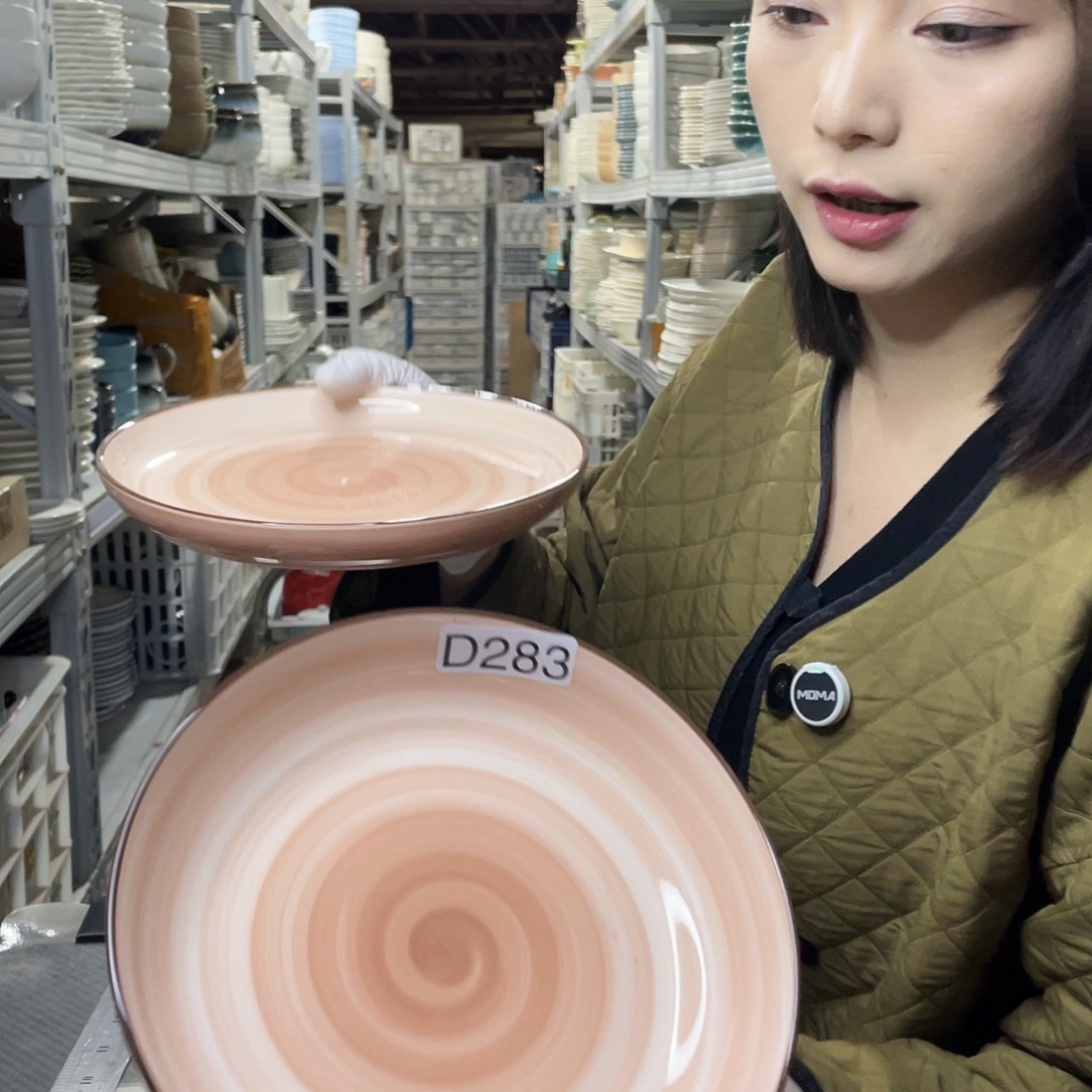 瓷片283                2大2小