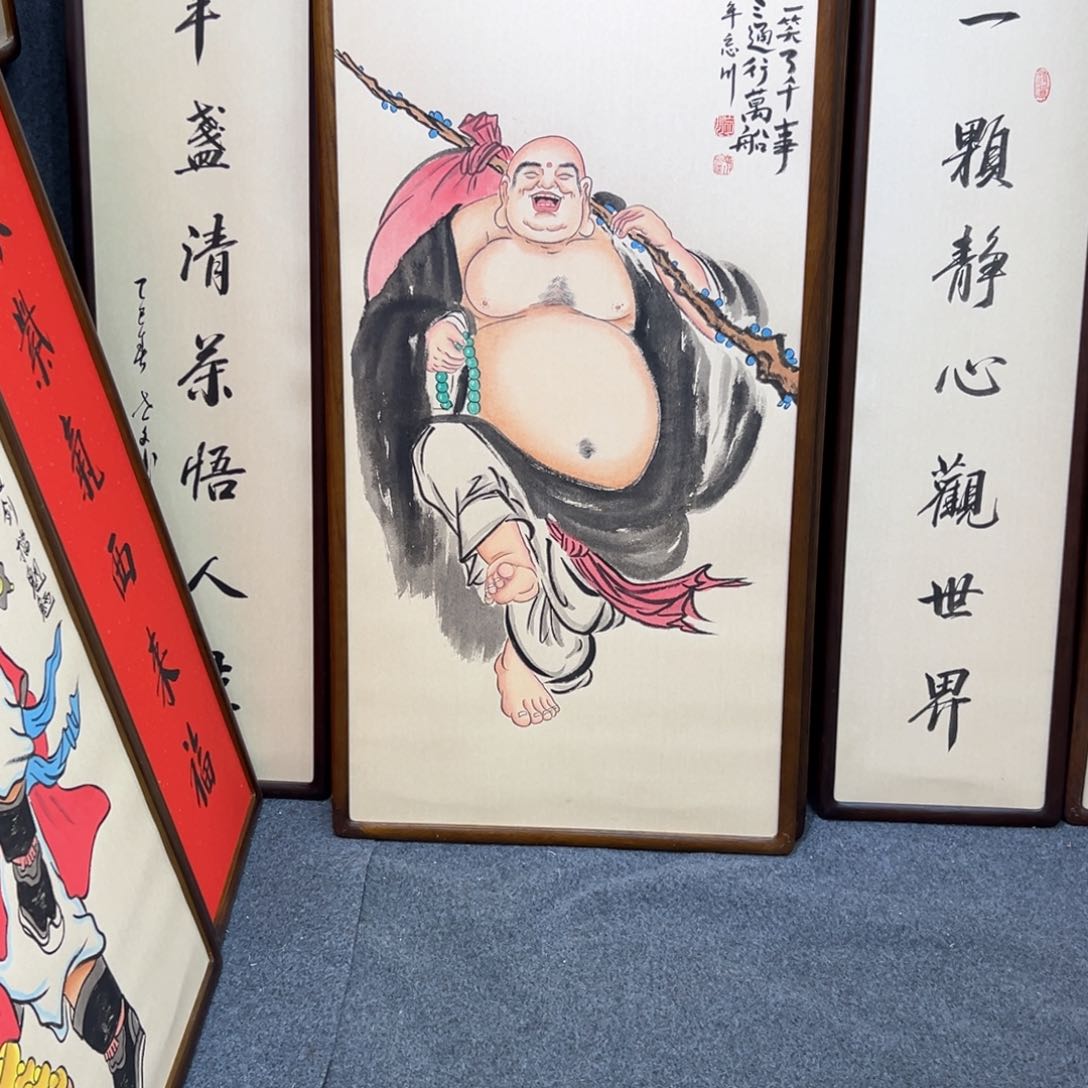 国画?****集2222222222222222222