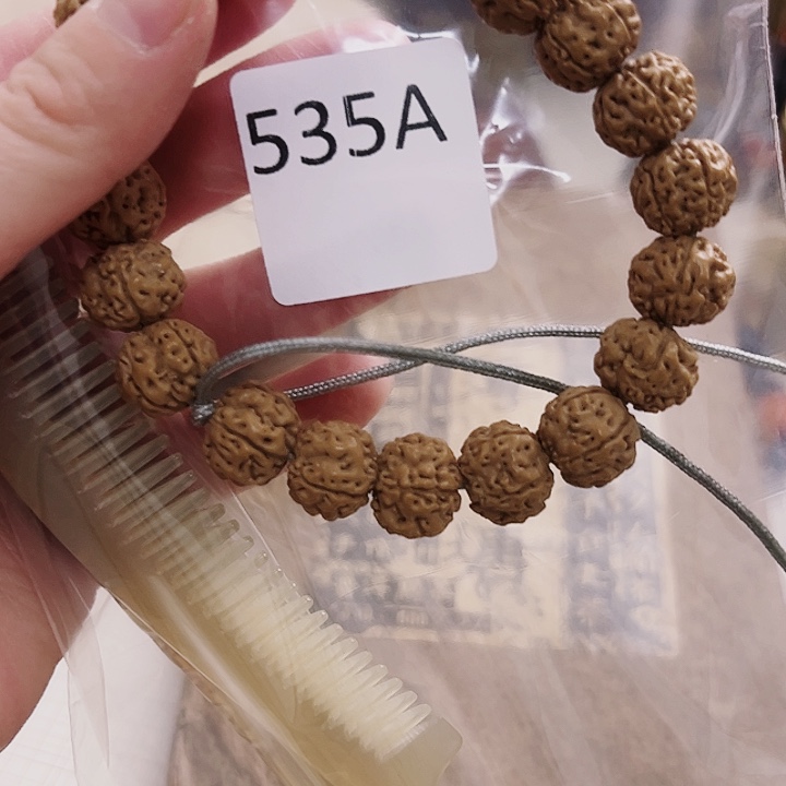 金刚菩提吊坠用****咚