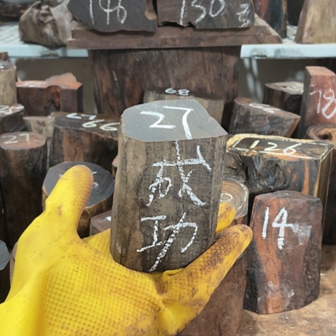 【闪购商品】交趾黄檀（大红酸枝）