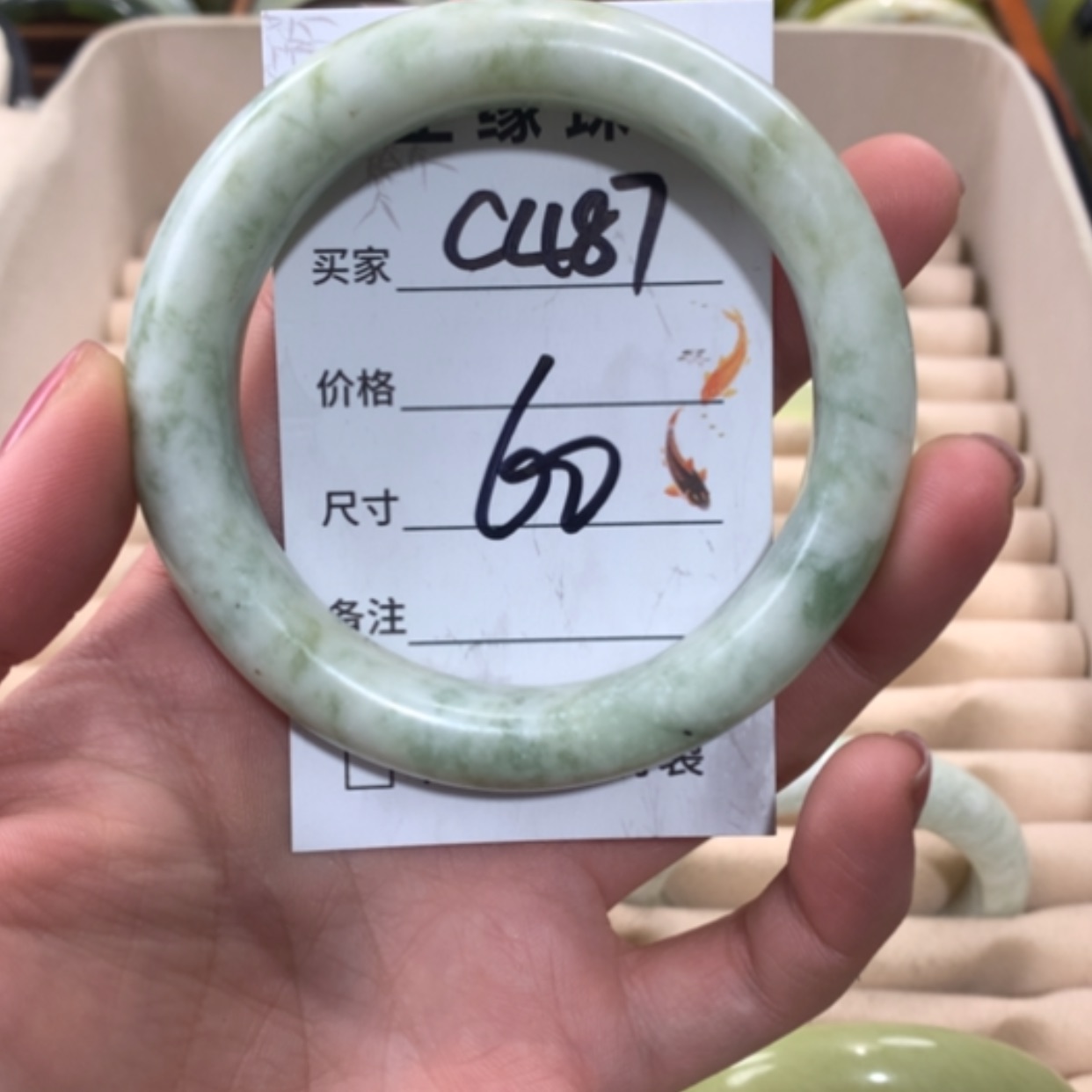 【闪购商品】合金蛇纹石玉手镯