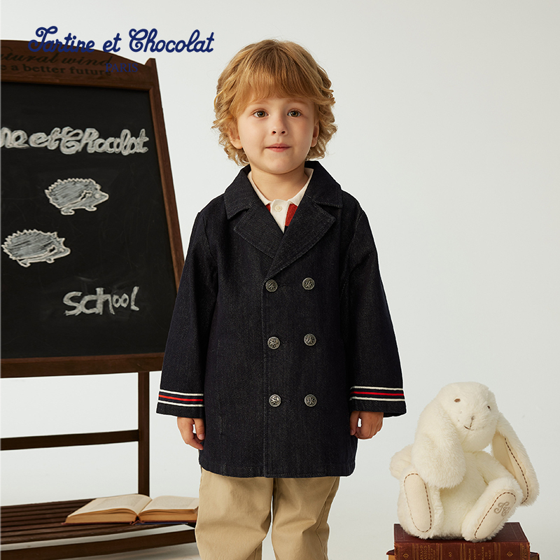 TC法国巧克力童装25秋季新品男童牛仔风衣外套CIJAF3815D