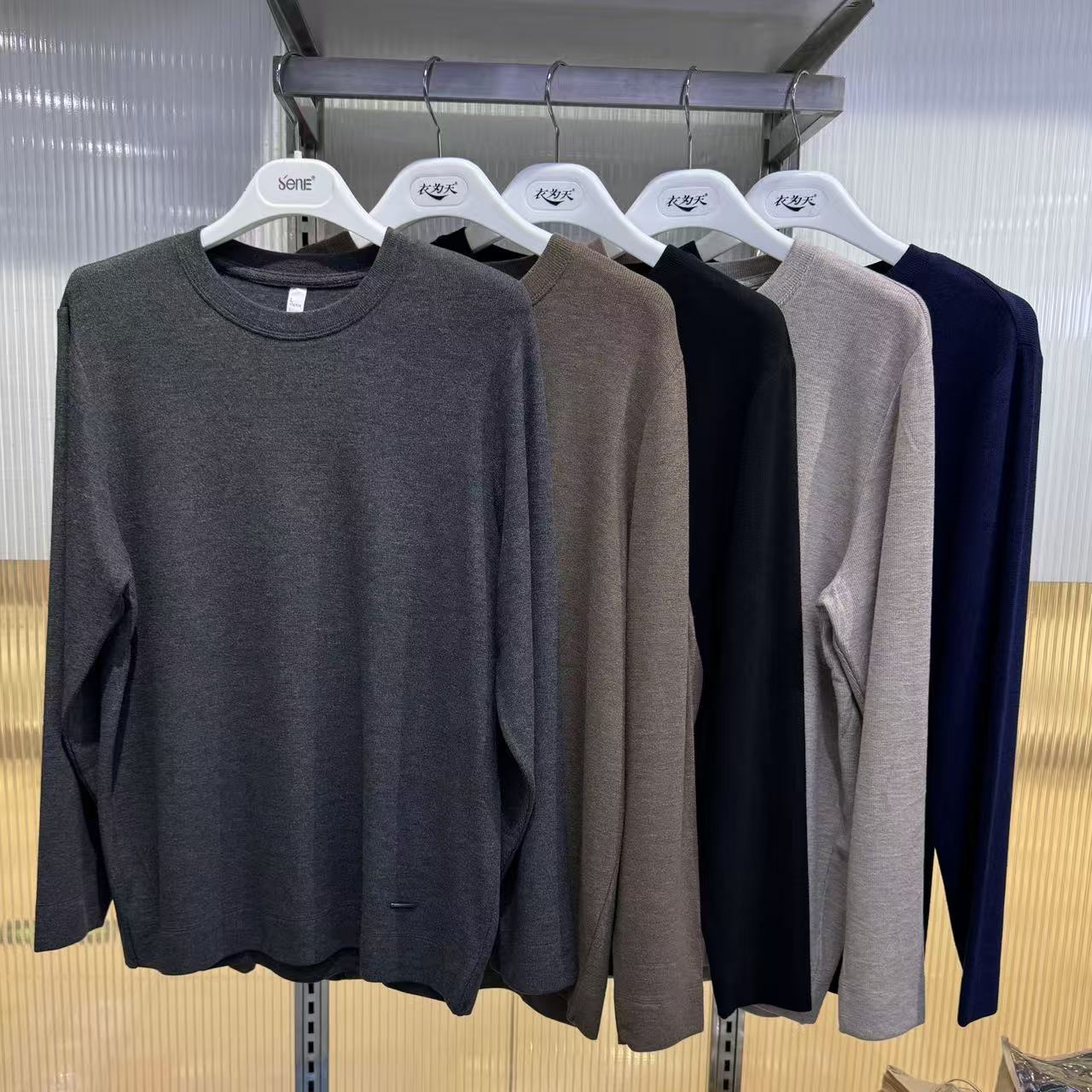 森鹅男士时尚毛衫24632