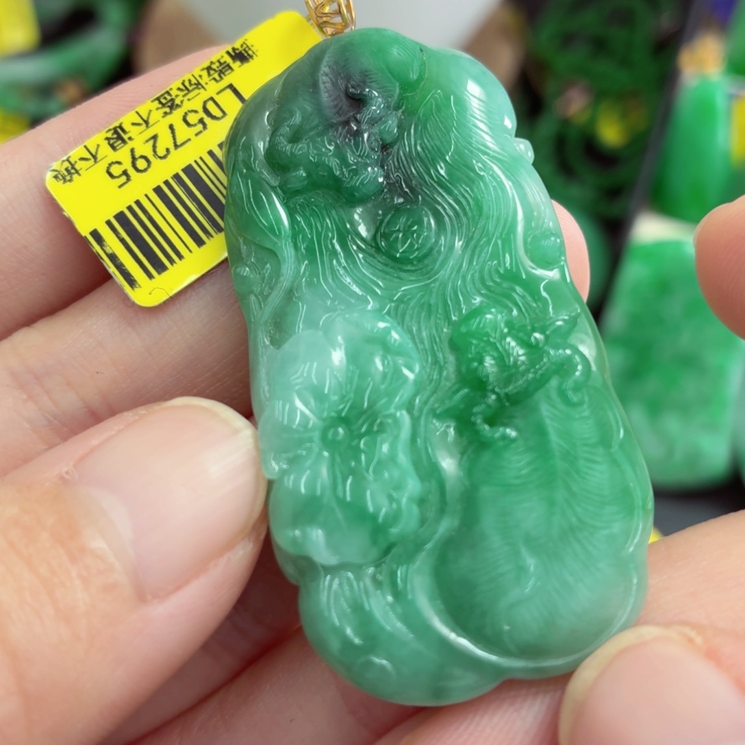 翡翠18K金镶嵌吊坠(不含链)