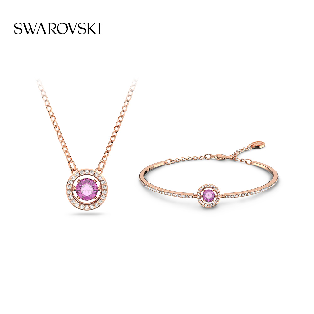 Swarovski/施华洛世奇 合金仿水晶手镯 琥珀流光紫色跳动的心套组