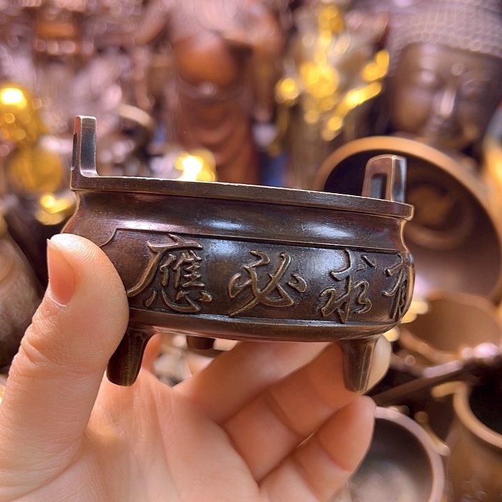 铜1122333668896668666