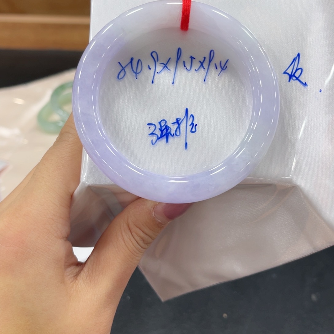 未镶嵌手镯翡翠翡翠
