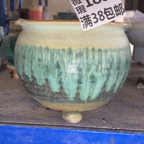 罐1804 微瑕38包邮景德镇陶瓷