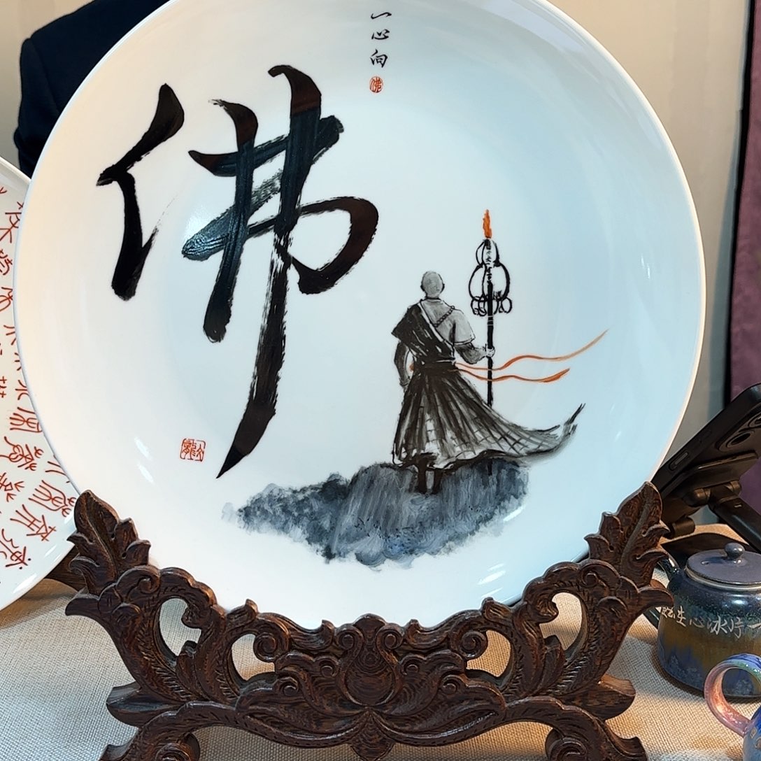 瓷片陶瓷陶瓷陶瓷陶瓷陶瓷陶瓷