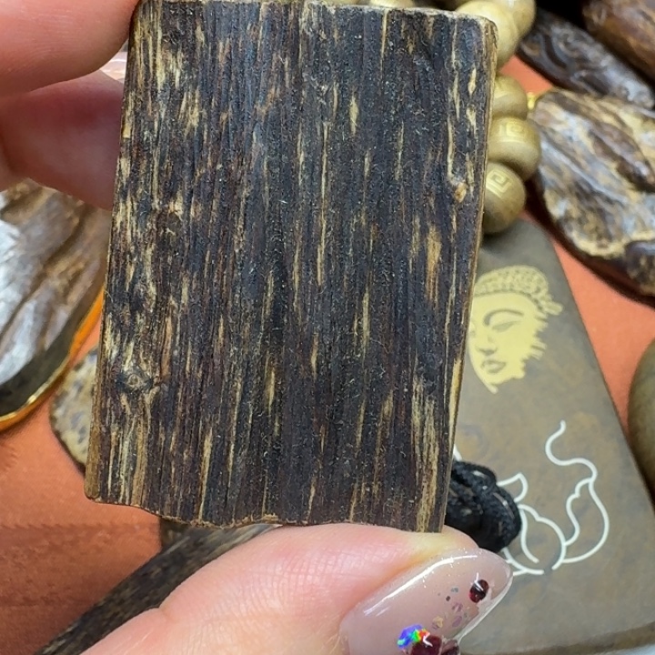 沉香碎屑沉香馨安居沉香88888