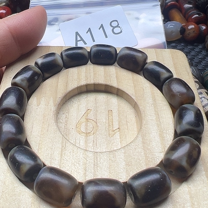 玛瑙/玉髓未镶嵌手链