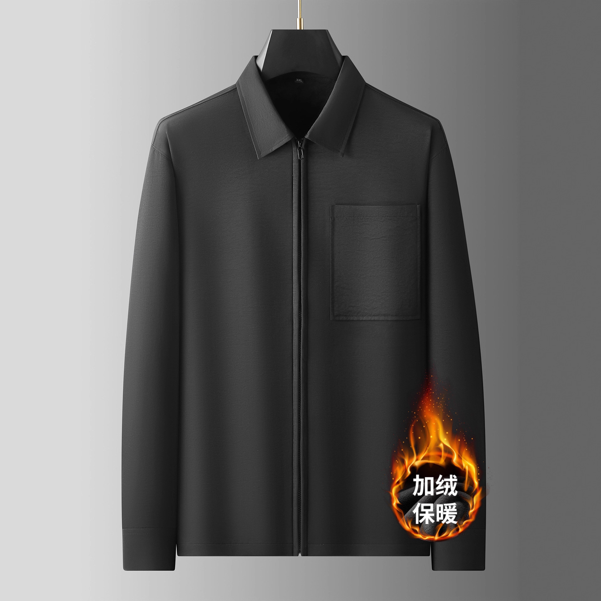 300斤秋季新款大码长袖加绒拉链衬衫男式加肥加大商务保暖打底衬