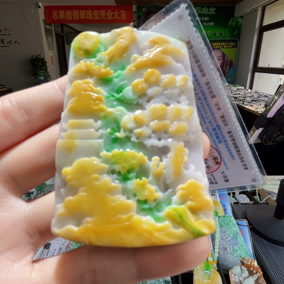 颈饰未镶嵌翡翠翡翠