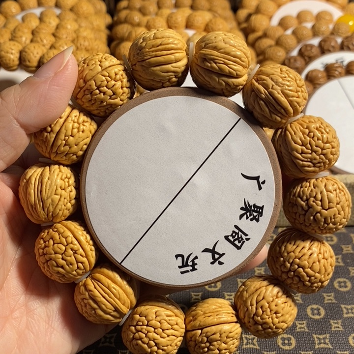 槐***#8号链接，桃核龙鳞王手串