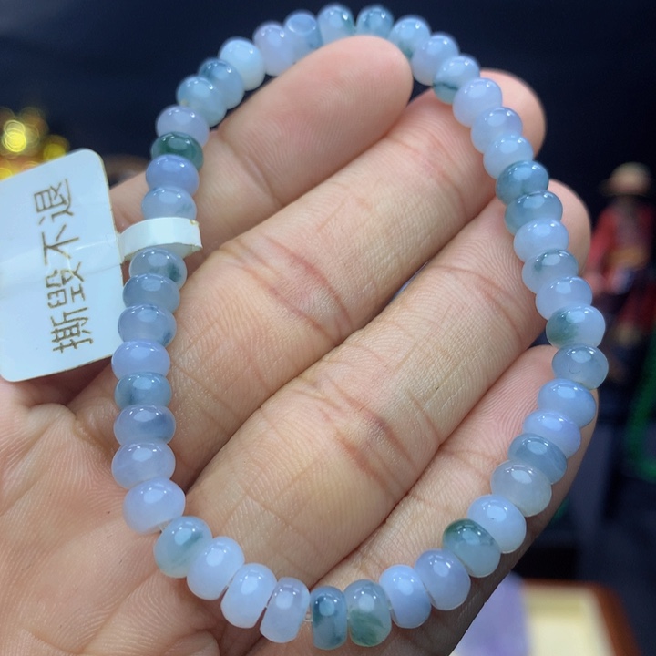 翡翠手链未镶嵌翡翠 6.2 