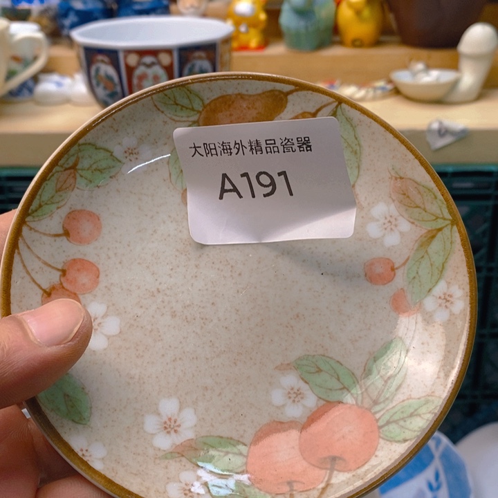 *****碟感谢您一直以来关心