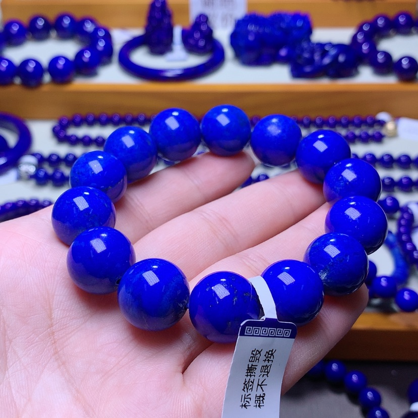 【闪购商品】青金石手串未镶嵌15m