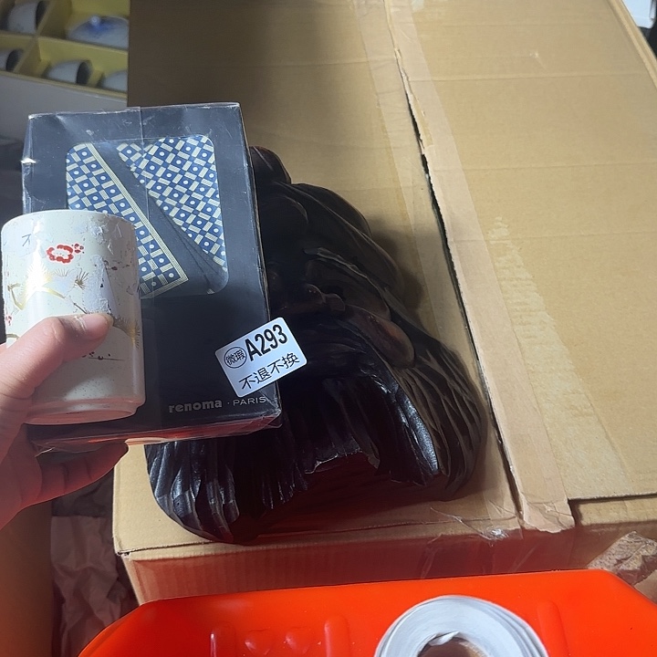 三***三琉璃手工艺品111111
