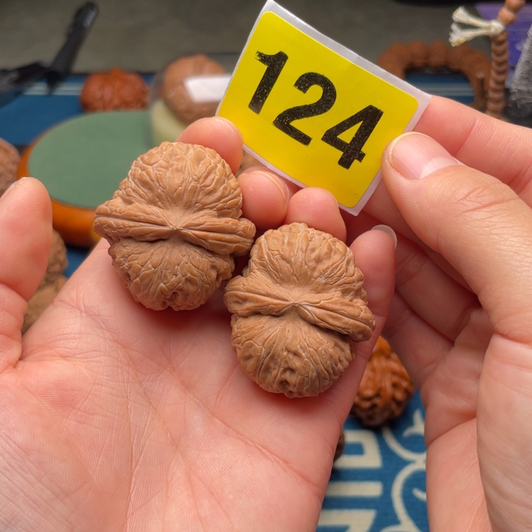 文玩核桃吊坠38全品元宝124号