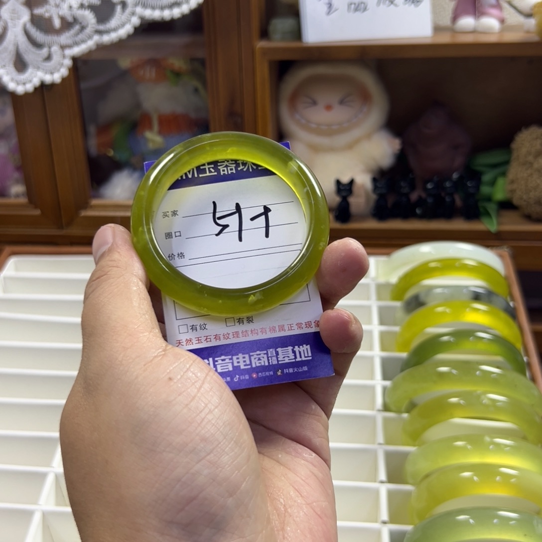 蛇纹石玉未镶嵌手镯557