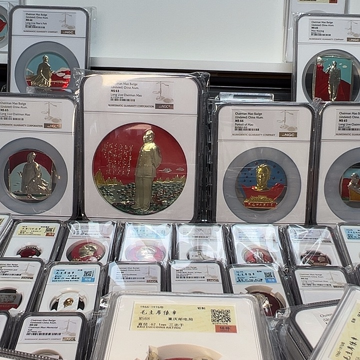 用***7其他普通金属精品像章476号商品