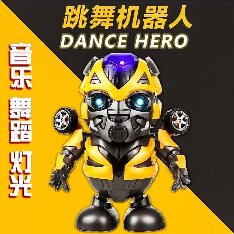 （抖七）会唱歌跳舞带灯光的电动大黄蜂玩具机器人电商盒装电池自备