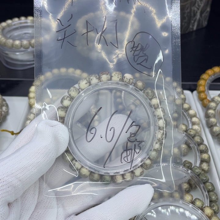 手串星月菩提S福利