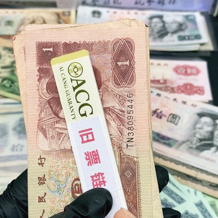 皮皮直播专场精选福利10