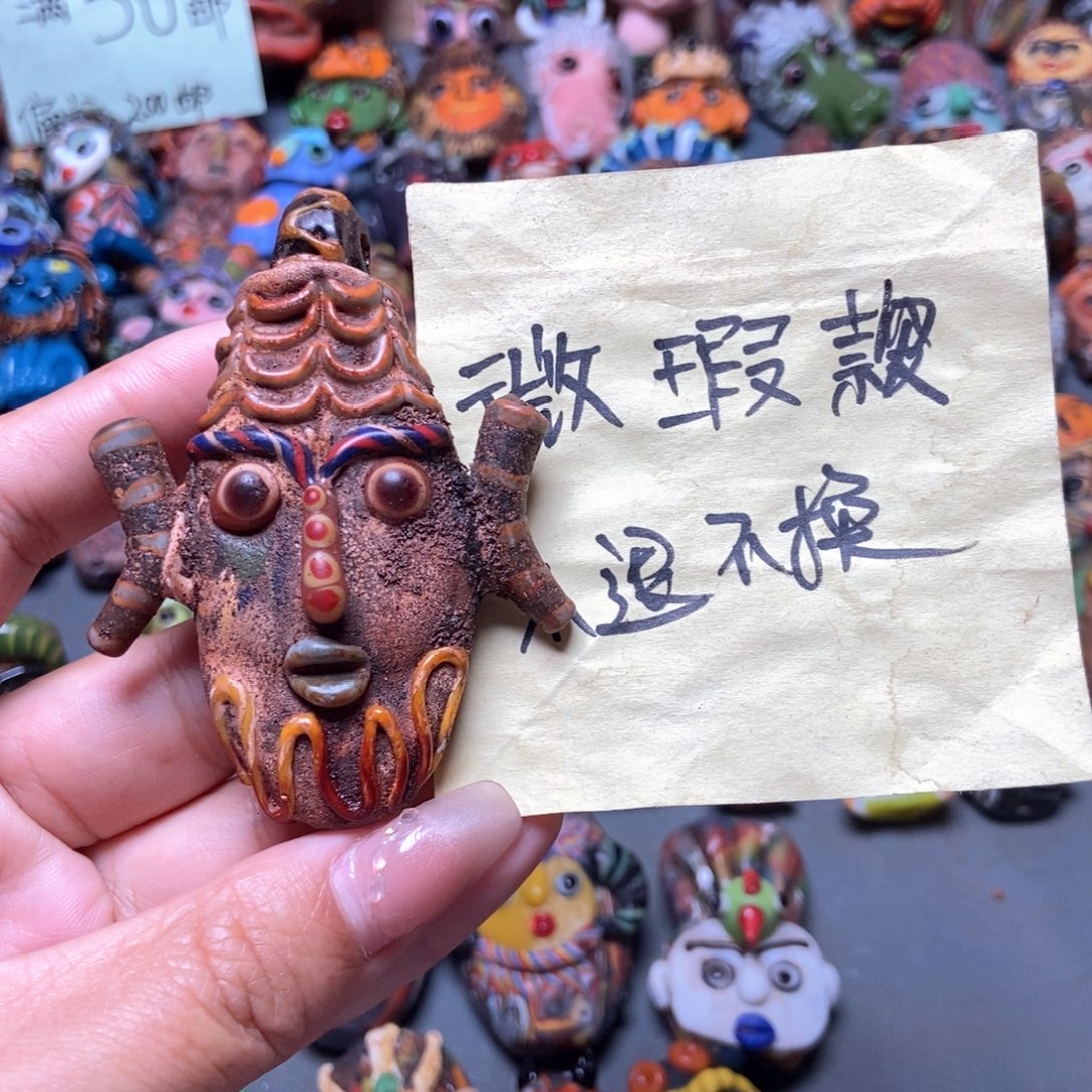 琉璃颈饰印度尼西亚微瑕no退换