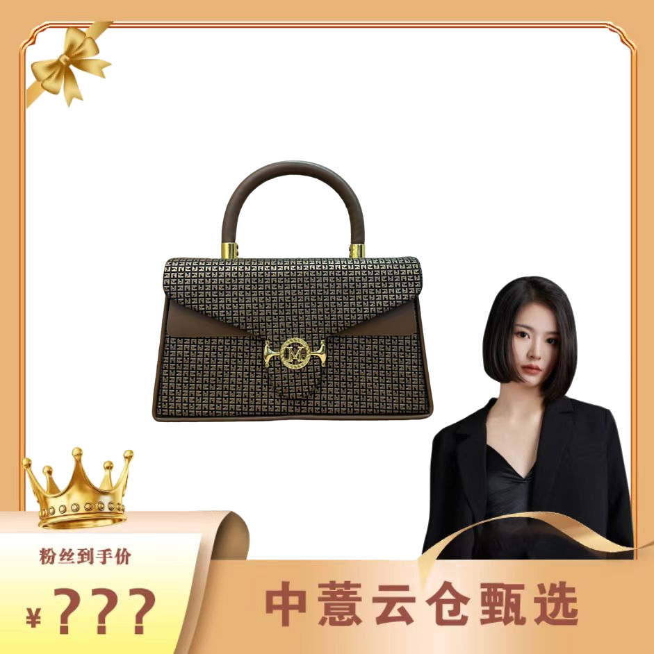 新款时尚轻奢气质百搭女士包包休闲