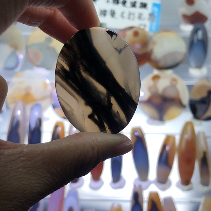 查罗石未镶嵌珠宝半成品66