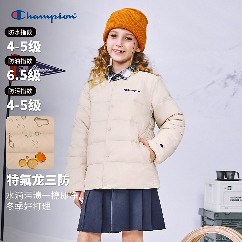 Champion冠军儿童2025冬三防蓄热保暖轻薄抗菌羽绒服25FW-YR689