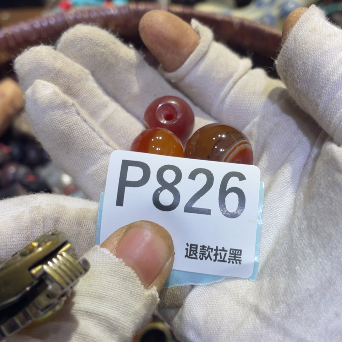 刘***生瓷片火爆热卖热卖热卖