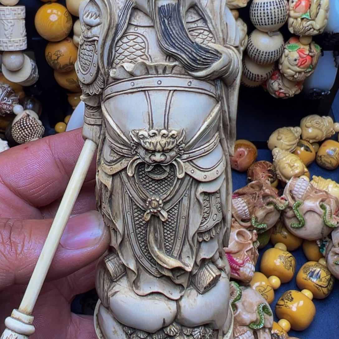 鹿骨其他王*7897689999999888888