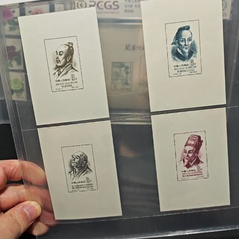 纪33古科小型张全品中钱评级