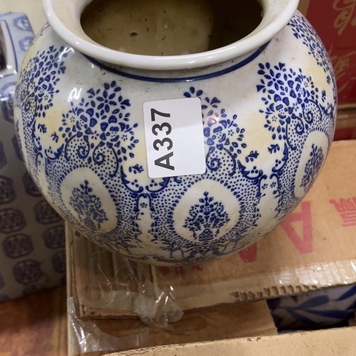 唯***爱陶瓷制品瑕疵处理