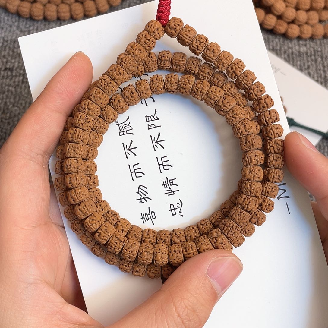 金刚菩提吊坠凤羽108