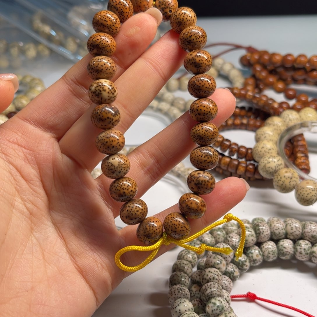 吊坠星月菩提1210苹果陈籽