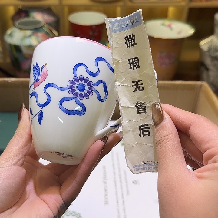 骨瓷实付满10包邮哈