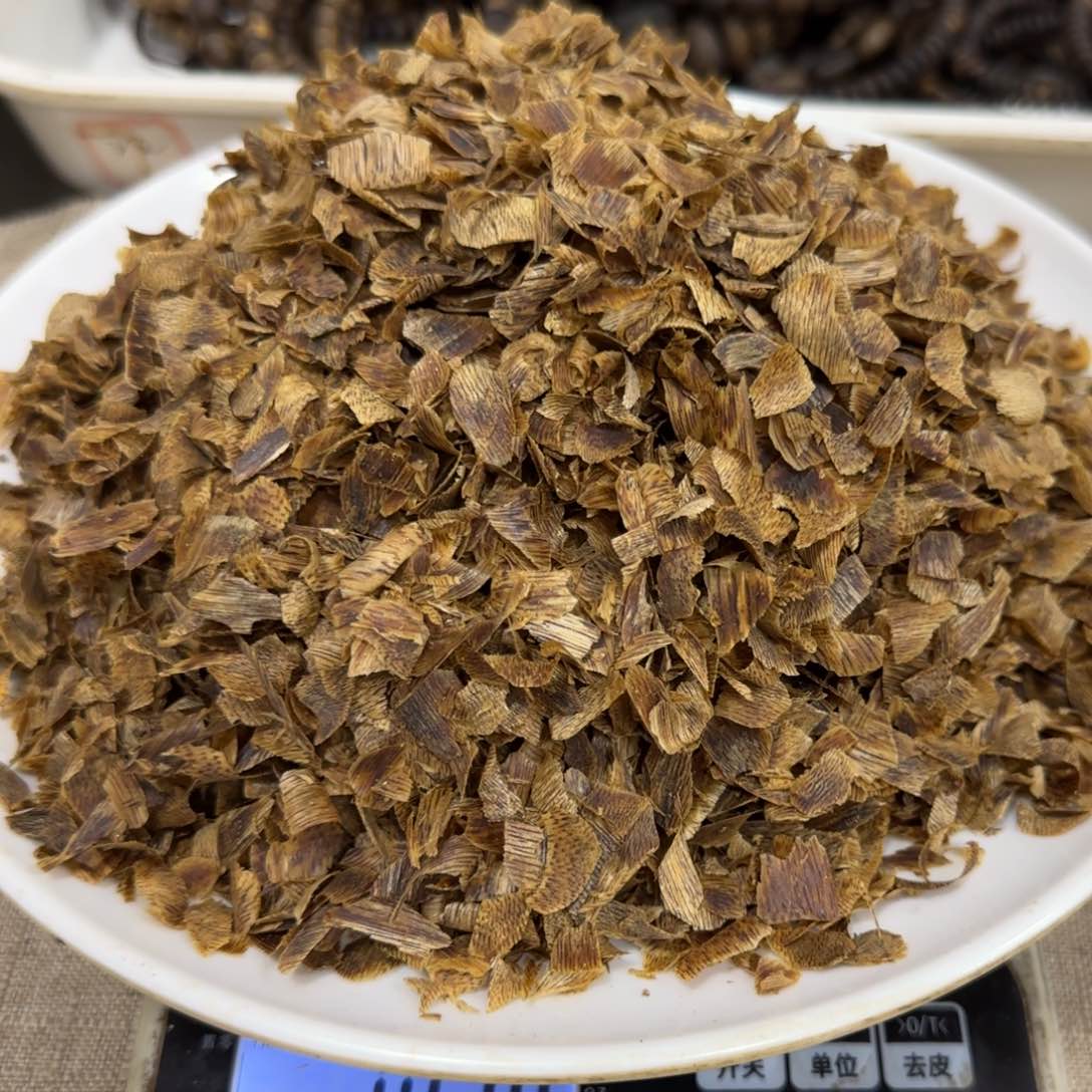 沉香木摆件海南棋楠沉香淳化沉水乌身切片料20