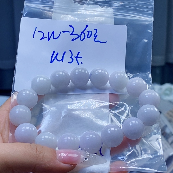 定制翡翠未镶嵌拍一发一