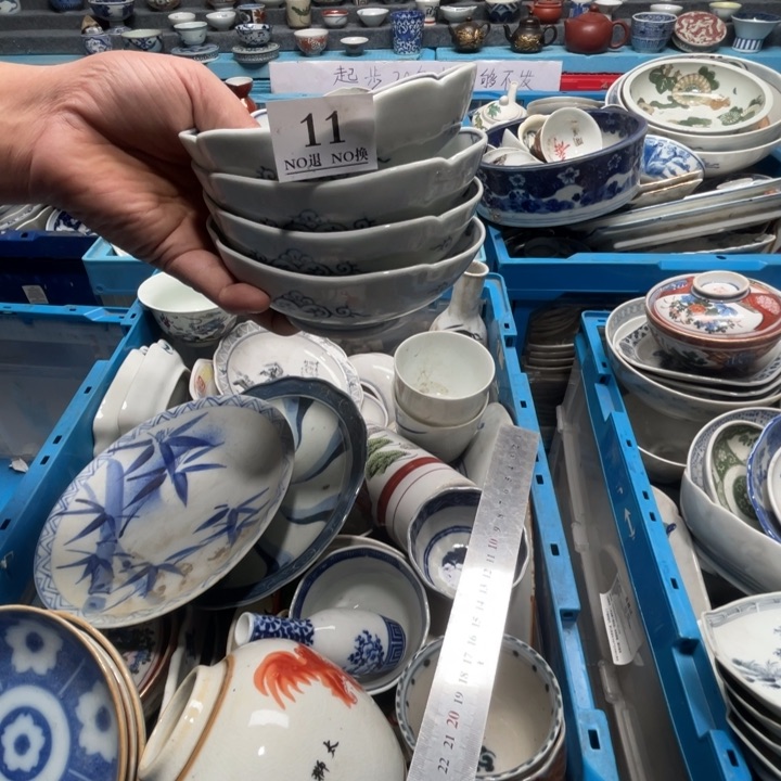 苍**光11个哥哥哥哥