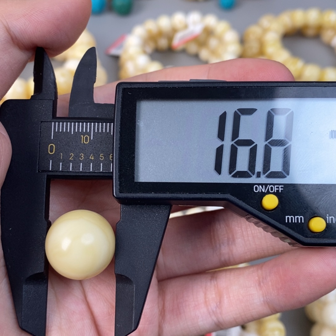 未镶嵌蜜蜡珠宝奇石2.7g