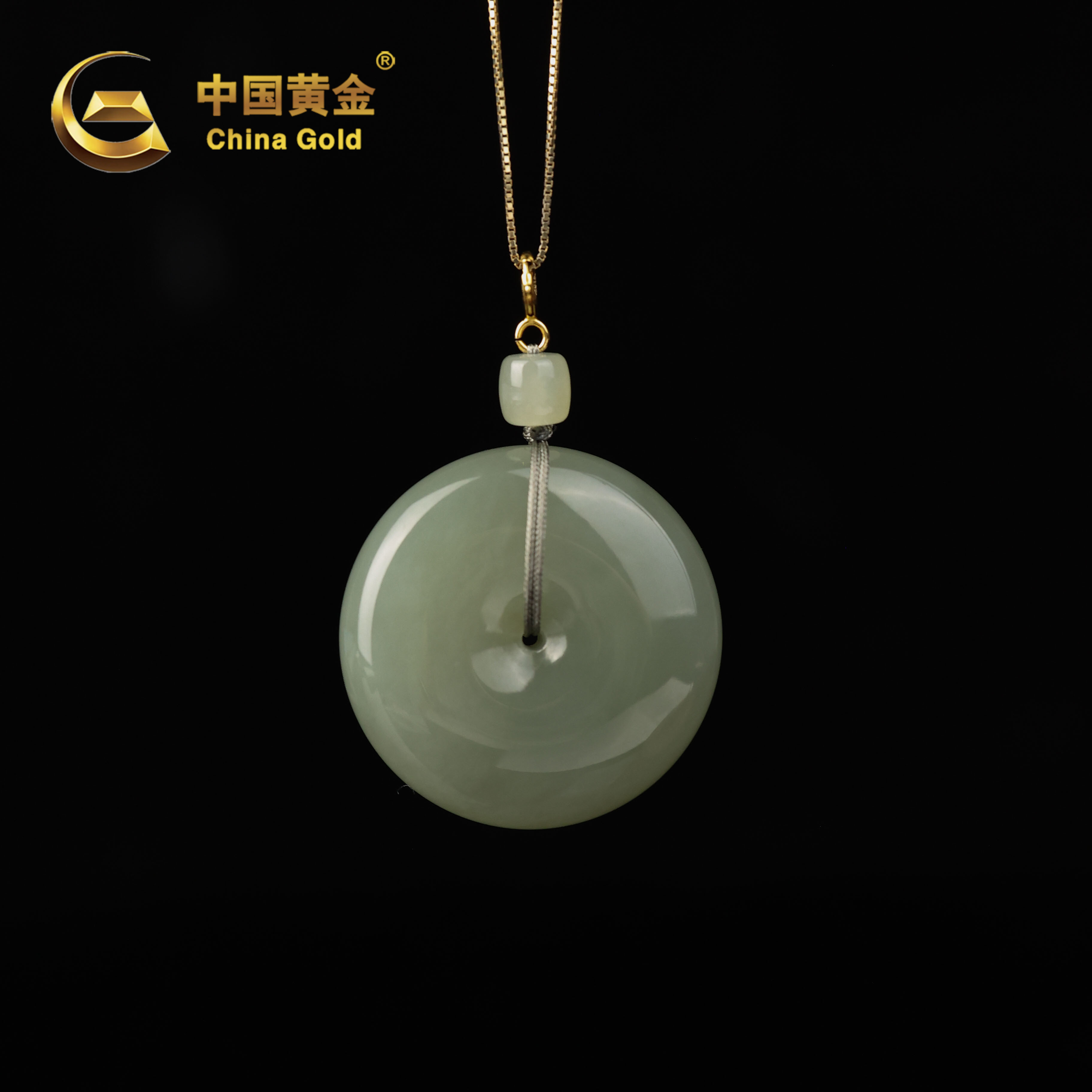 【中国黄金】18K金和田玉晴水平安扣吊坠-D8831-【北】