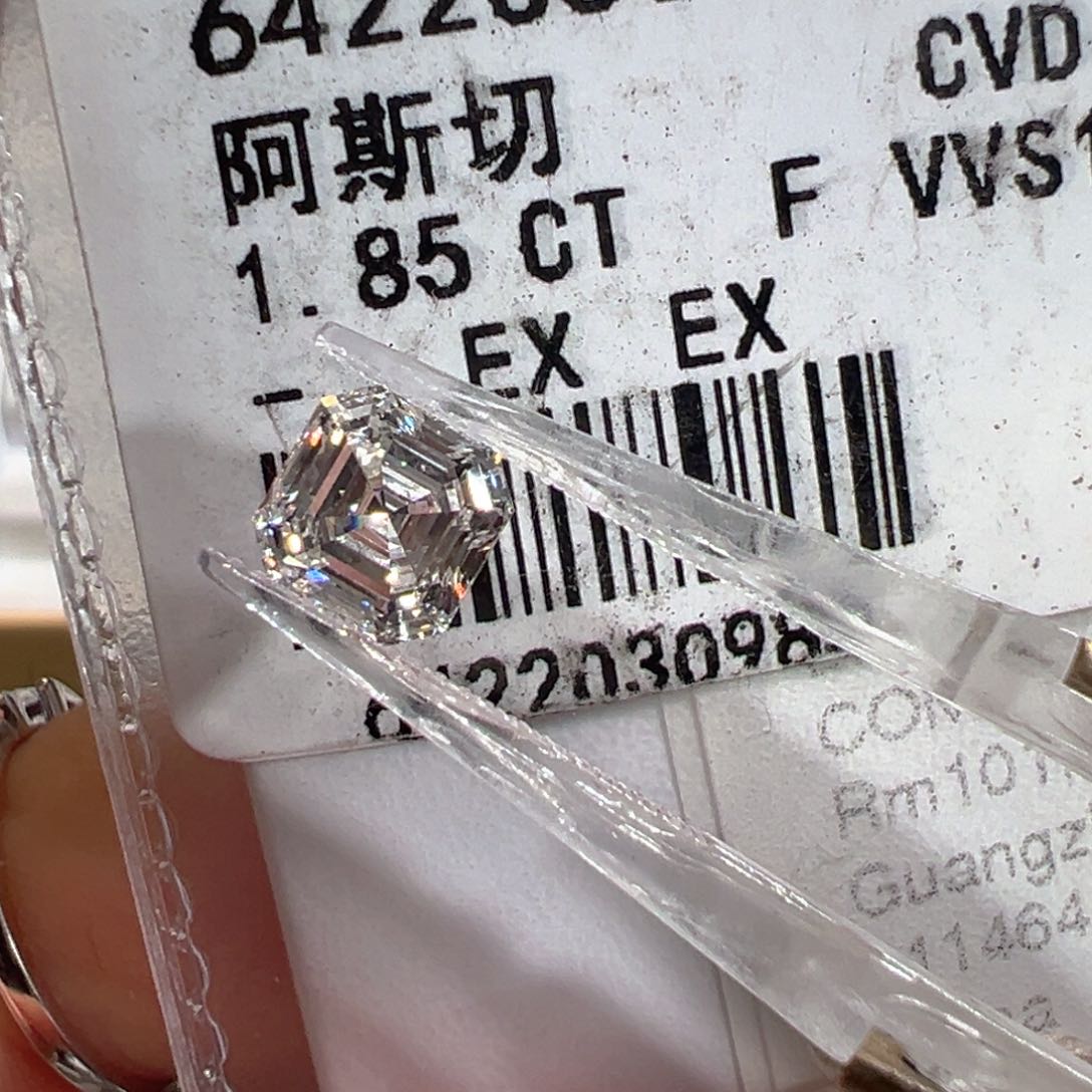 实验室培育钻石裸石未镶嵌