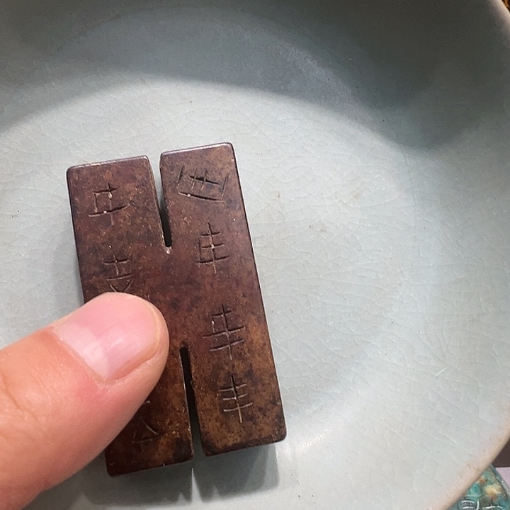 瓷片瓷器工艺美术精品