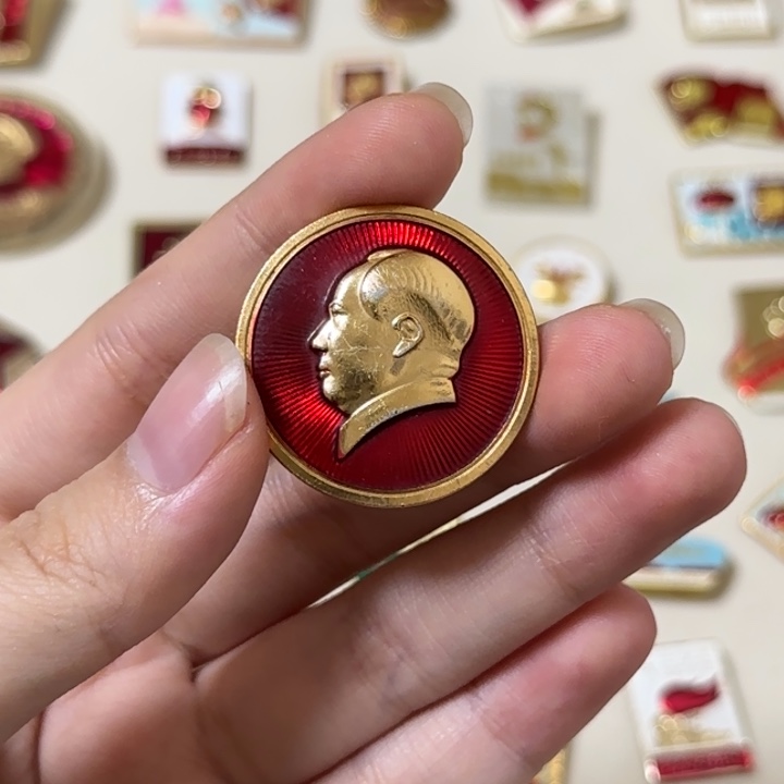 東***红色收藏直播像章