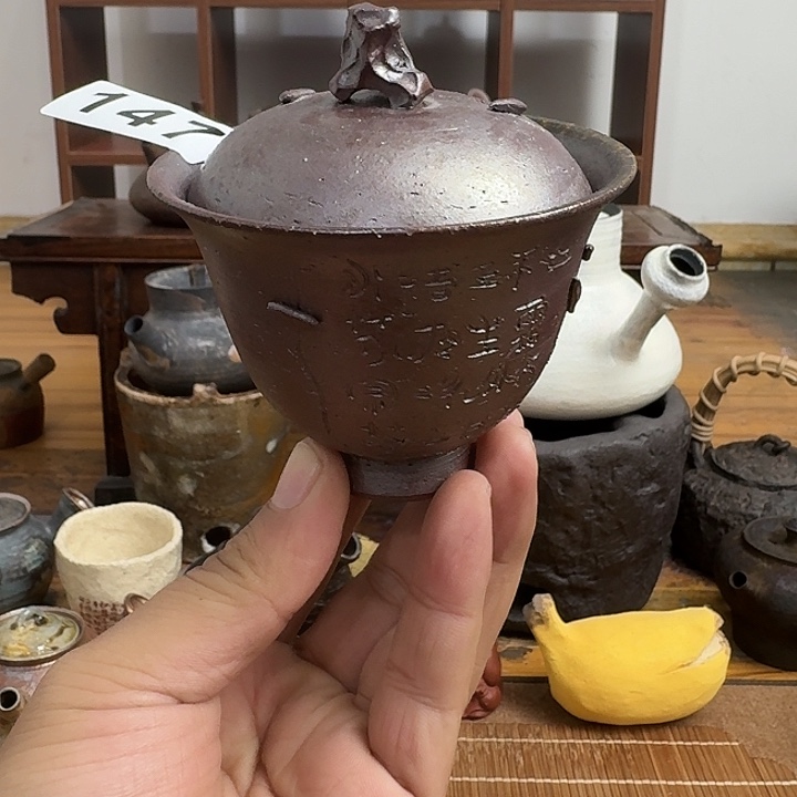 147-120cc哈哈哈哈哈哈